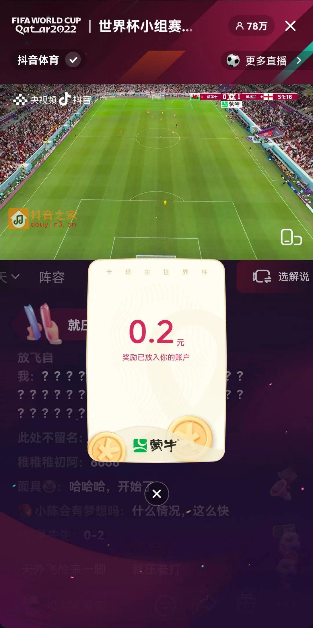 微信图片_20221208114059.jpg