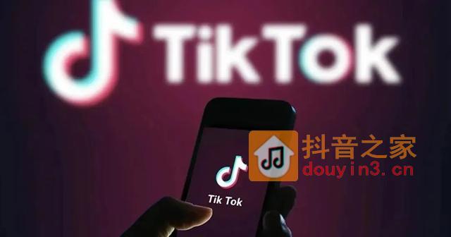 TikTok怎么在国内使用？（抖音国际版使用教程）