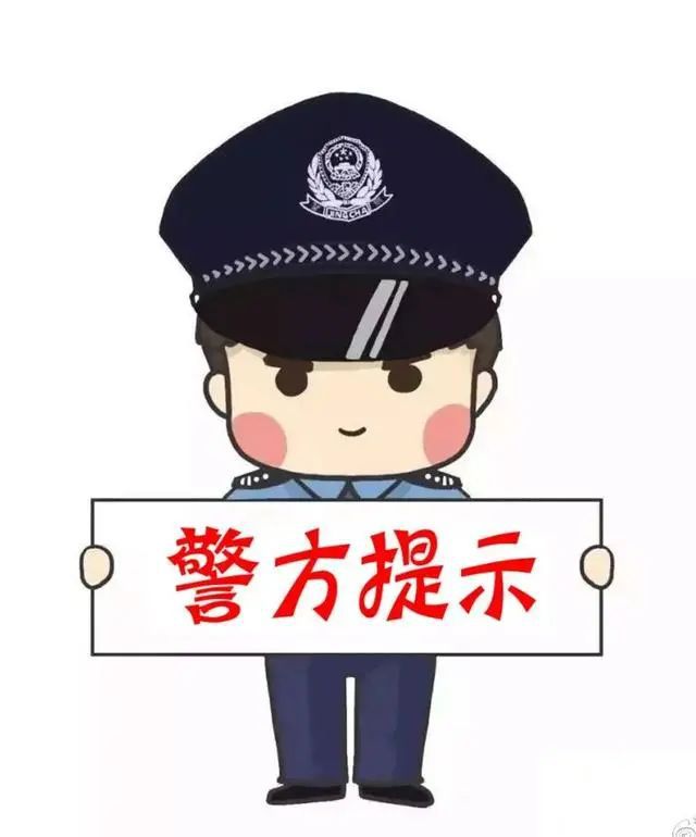 文山一男子抖音上发布辱骂交警视频被拘！