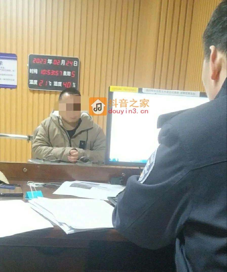 一男子在抖音发了两条短视频，换来隆回公安的10日拘留和500罚款