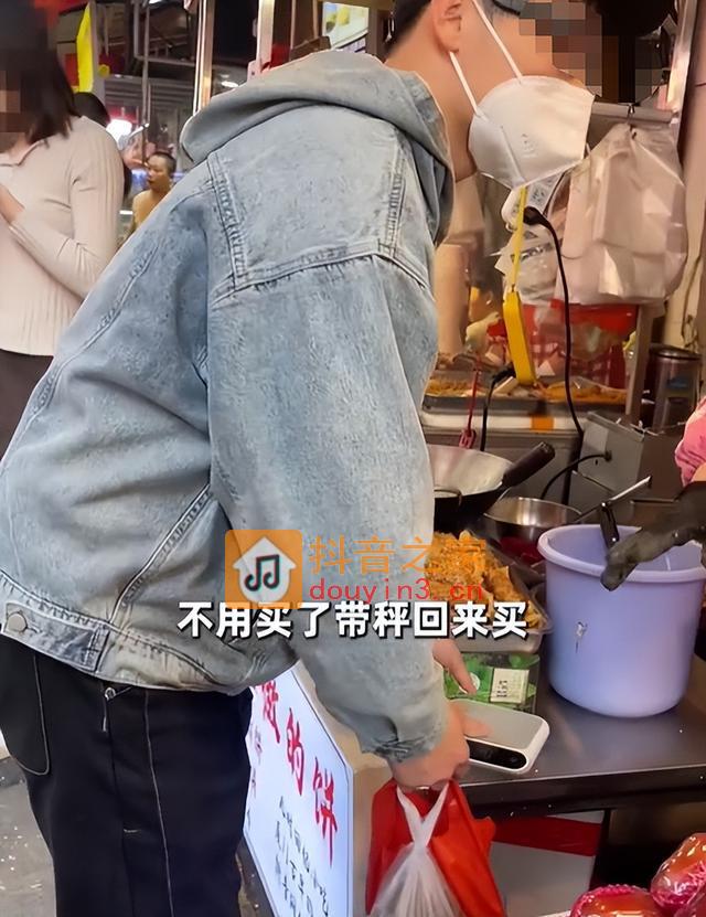 十万买你一条腿，抖音靠打假爆红的铁秤哥，被海鲜高启强公开悬赏