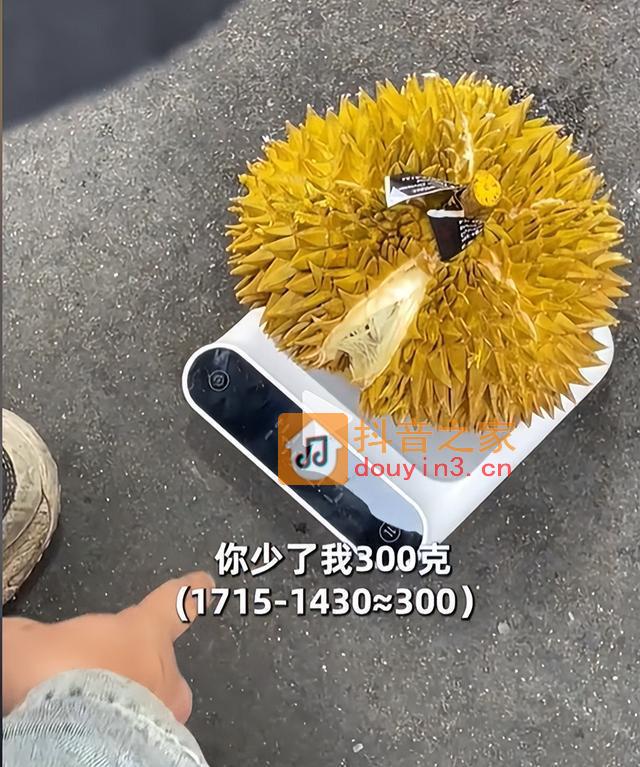 十万买你一条腿，抖音靠打假爆红的铁秤哥，被海鲜高启强公开悬赏