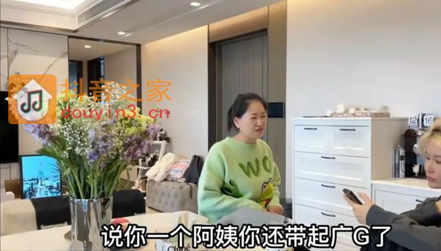 抖音月薪过万的那个保姆被开除，雇主直播回应开除原因：人心不足