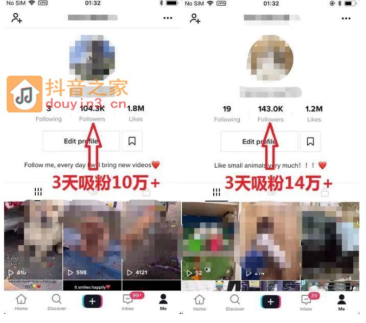 靠海外抖音（TikTok）月入2万＋：原来现在聪明人都在靠这个赚钱！