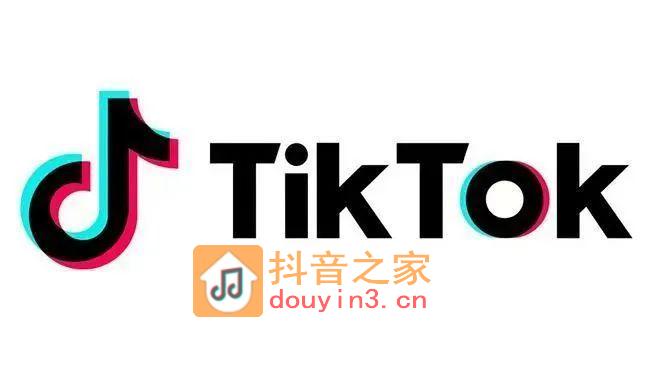 靠海外抖音（TikTok）月入2万＋：原来现在聪明人都在靠这个赚钱！