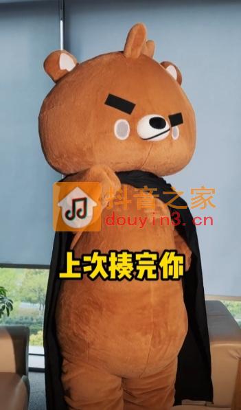 对阵TT火药味拉满！RNG官方抖音：上次揍你你不服?那就再揍一遍!