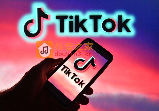 抖音和tiktok有什么区别，六大区别告诉你