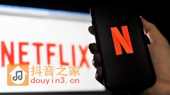 Netflix低价广告套餐月活跃用户达500万人